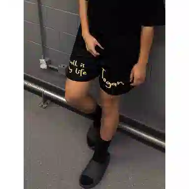 RKVC vibe