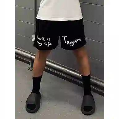 RKVC vibe