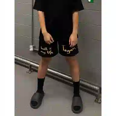 RKVC vibe