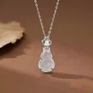 ins