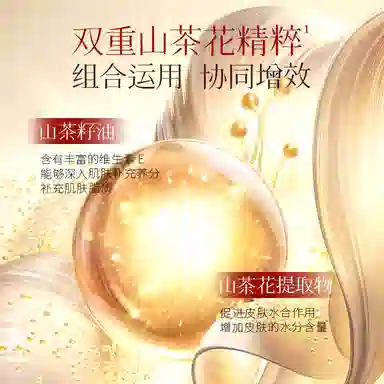 35ml