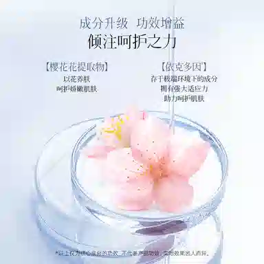 35g