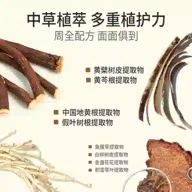 120ml