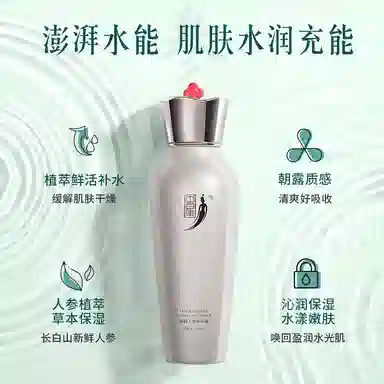 120ml