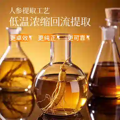 30ml