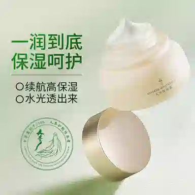 25g