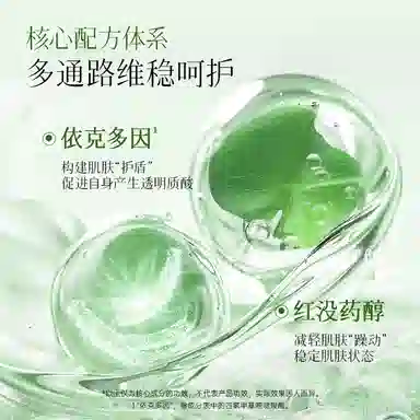 MM 50g