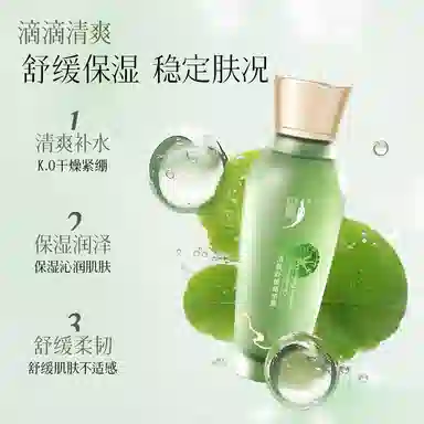 MM 120ml