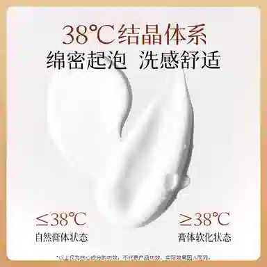 120g