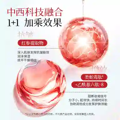 30ml