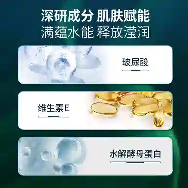 120ml+100g+129g+50g