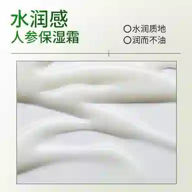 25g
