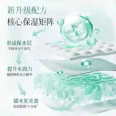 50g