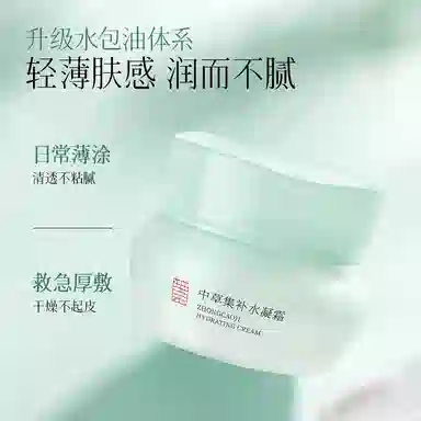 50g