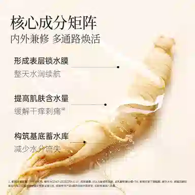120ml