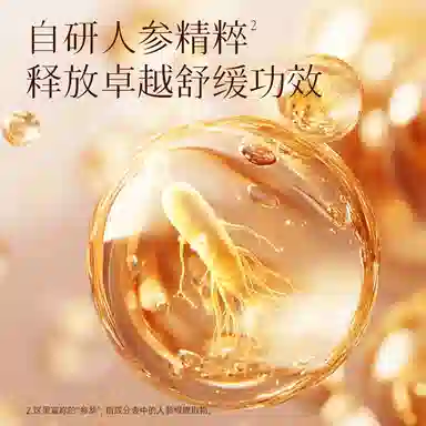 100g