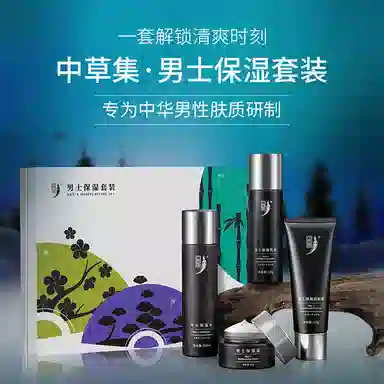 120ml+100g+129g+50g