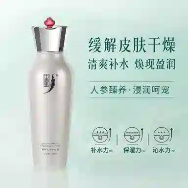 120ml