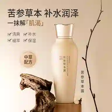 120ml