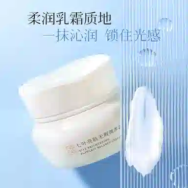 50g