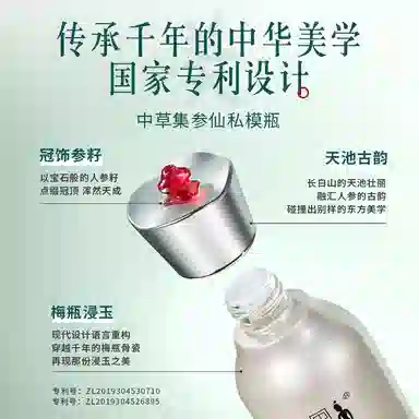 120ml