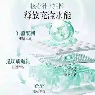 120ml