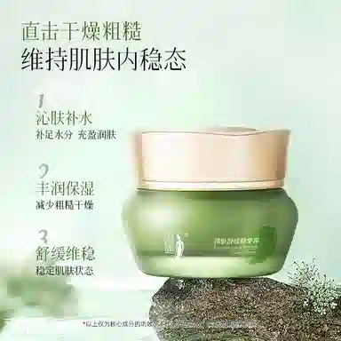 MM 50g