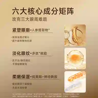 20g