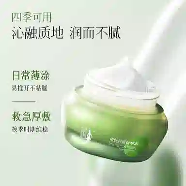 MM 50g