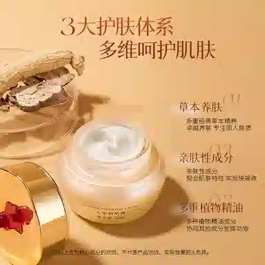 55g