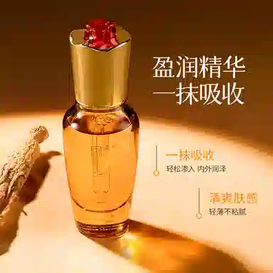 30ml