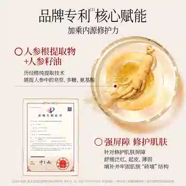 30ml