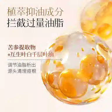 20g