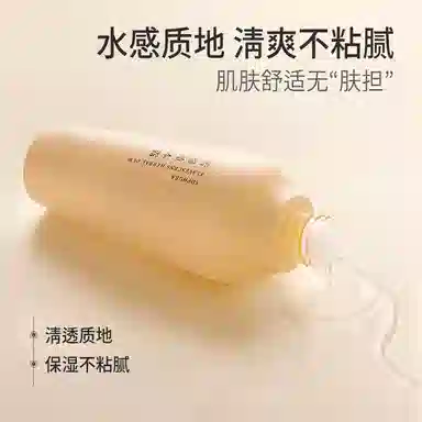120ml