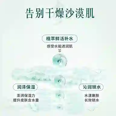 120ml