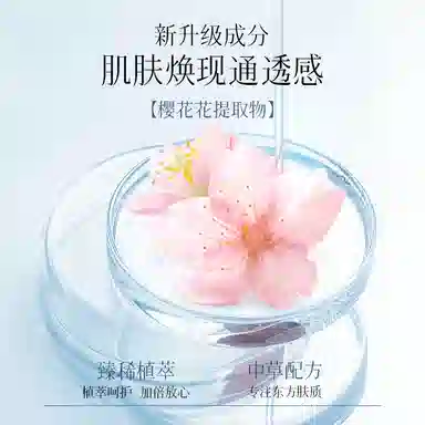 100g