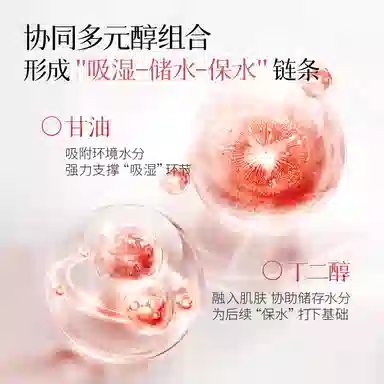120ml