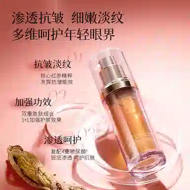 30ml