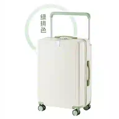 BRINCH ABS+PC 202426