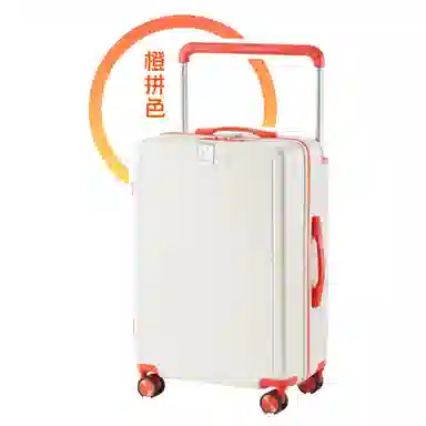 BRINCH ABS+PC 202426