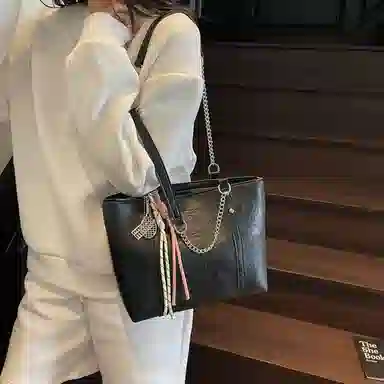 JIANGLIDA PU Tote