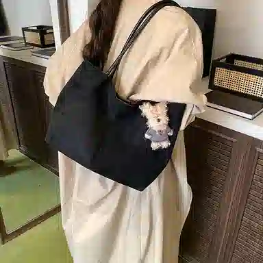 JIANGLIDA PU Tote
