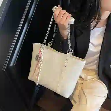 JIANGLIDA PU Tote