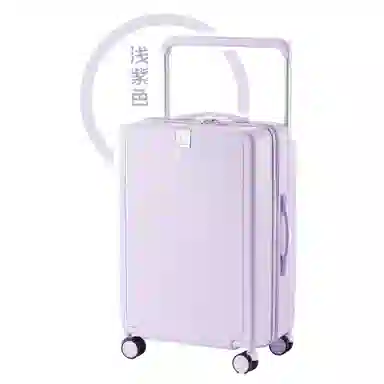 BRINCH ABS+PC 202426