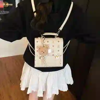 JIANGLIDA Backpack