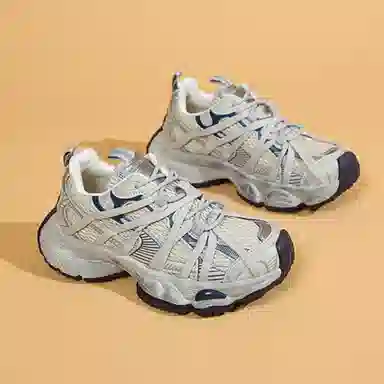 MQ Retro Dad Sneakers