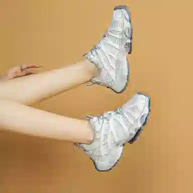 MQ Retro Dad Sneakers