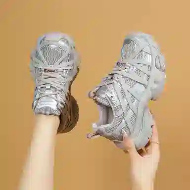 MQ