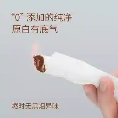 芭贝拉 一次性纯棉 洗面洁面巾 清洁