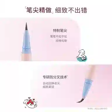 0.6ml